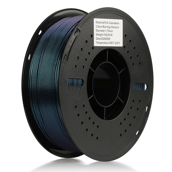 PLA Chameleon filaments,1.75mm,Burning titanium,1kg/roll Landu