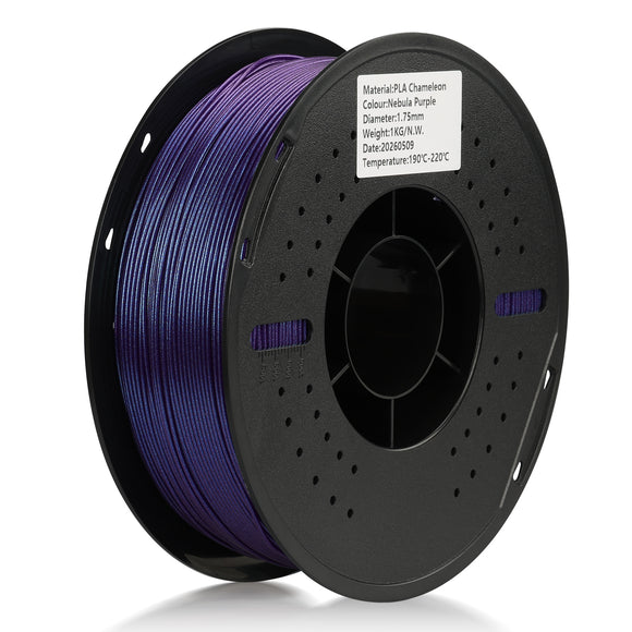 PLA Chameleon filaments,1.75mm,Nebula purple,1kg/roll Landu